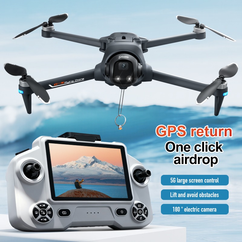 YL059 RC Quadcopter Drone with - огляд і ціна Jjrc Drone X12