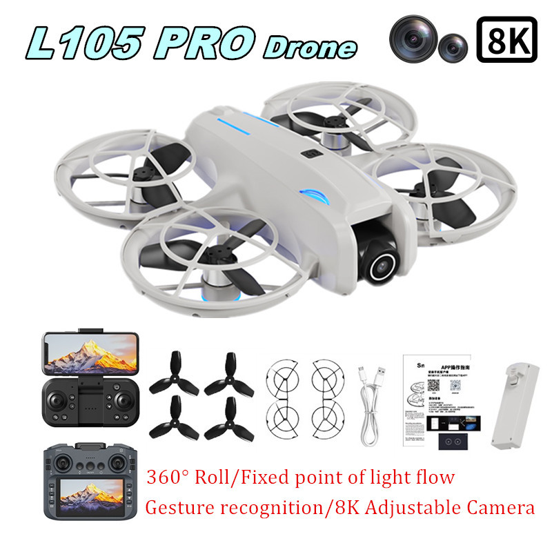 L105 PRO Drone Duel 8k Lens Fu - огляд і ціна Drone Battery Adapter